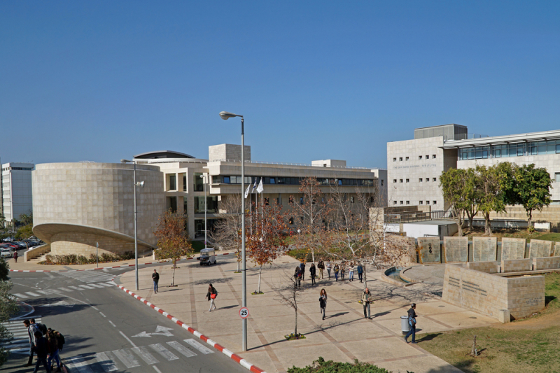 Tel Aviv University. Credit: shutterstock.com