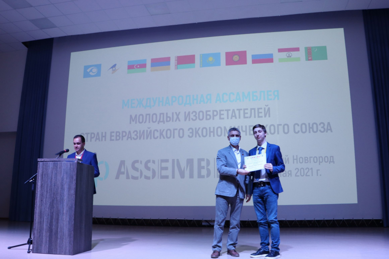 Winners of the Assembly of EAEU Young Inventors. Credit: : vk.com/public197890648
