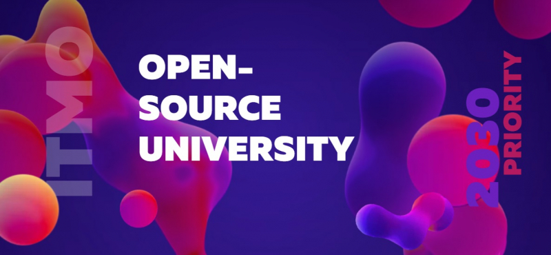 Open-Source University. Credit: 2030.itmo.ru/en
