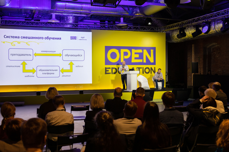 The workshop by Alexander Trifanov and Maxim Scriabin at the Open Education Conference. Photo courtesy of Dmitry Grigoriev, ITMO.NEWS
