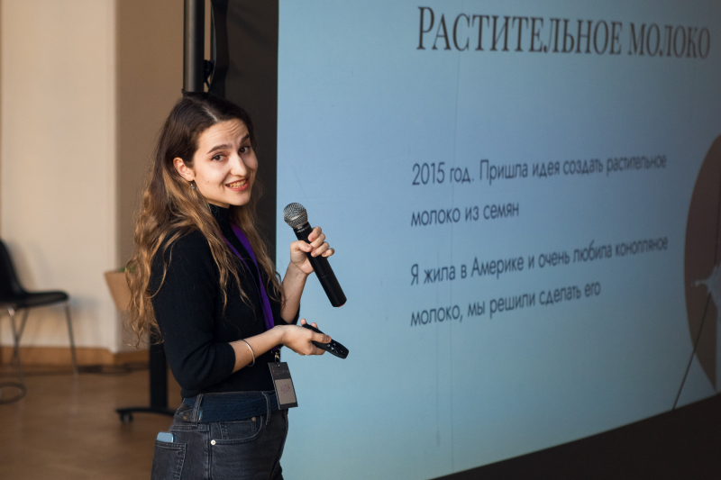 Aida Gazalieva at FoodTech Fork up Night at ITMO. Photo by Dmirtry Grigoryev, ITMO.NEWS
