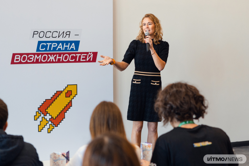 Daria Kozlova at the fifth annual It's Your Call! forum. Photo by Dmitry Grigoryev, ITMO.NEWS
