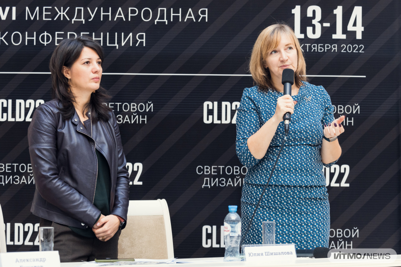 Natalya Bystryantseva and Elena Kramskova. Photo by Dmitry Grigoryev / ITMO.NEWS
