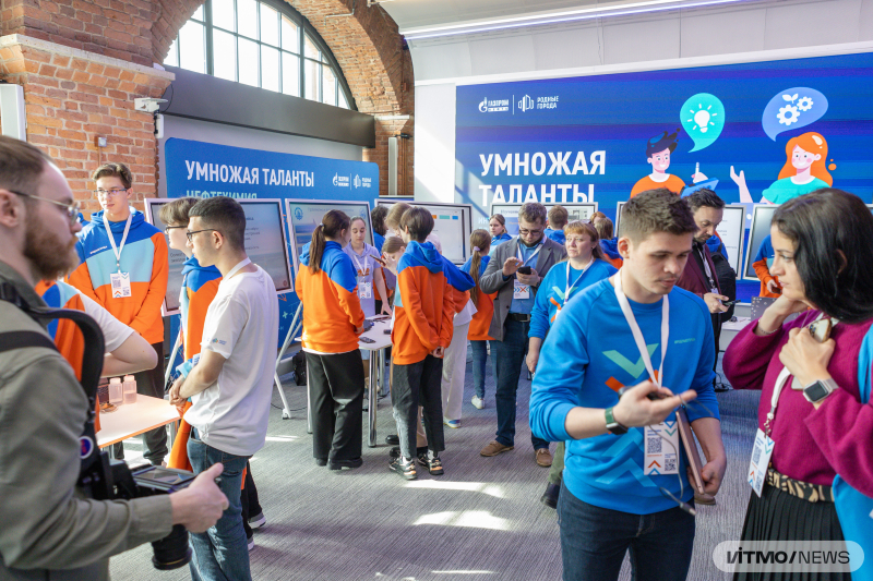 At the finals of the Multiplying Talents contest in St. Petersburg. Photo by Dmitry Grigoryev / ITMO.NEWS
