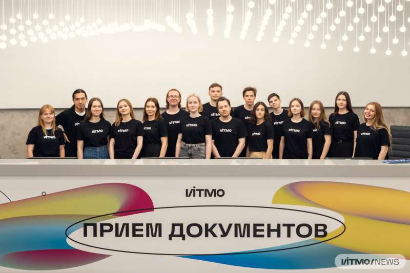 ITMO’s 2023 admissions campaign. Photo by Dmitry Grigoryev / ITMO.NEWS
