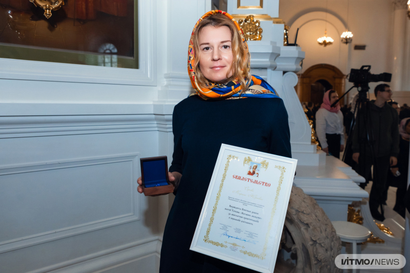 Marina Serova. Photo by Dmitry Grigoryev / ITMO.NEWS
