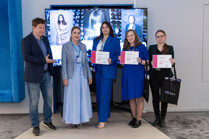 Светлана Рослякова на церемонии вручения национальной премии для женщин в науке и технологиях KOLBA. Фото предоставлено собеседницей
