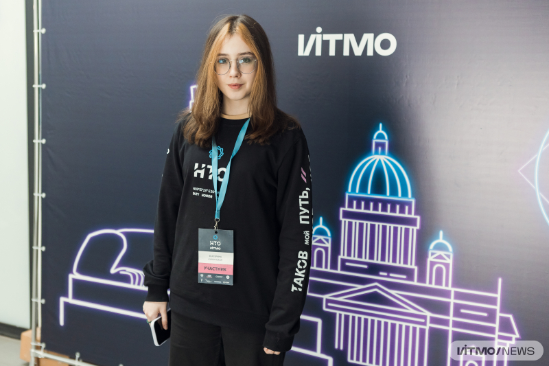 Ekaterina Kishinskaya. Photo by Dmitry Grigoryev / ITMO.NEWS
