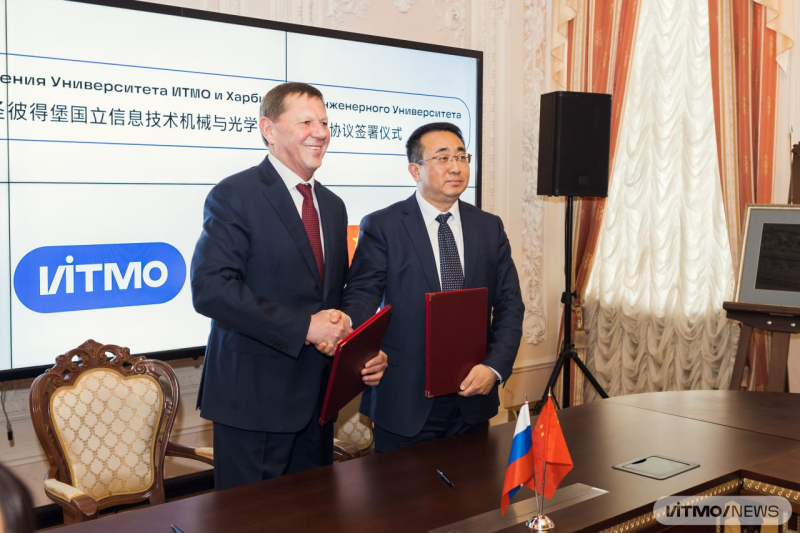 Церемония подписания соглашения между ИТМО и Харбинским инженерным университетом. Фото: Дмитрий Григорьев / ITMO.NEWS
