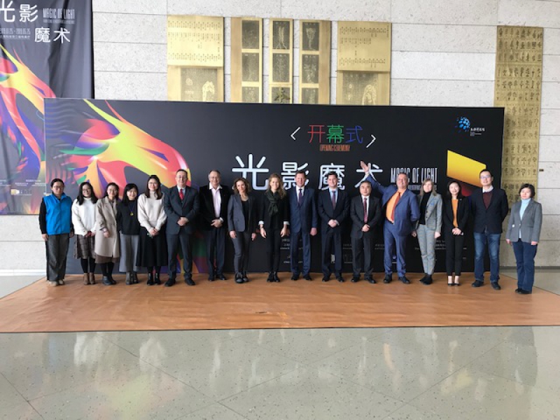 The opening of the Magic of Light Exhibition in Shanghai