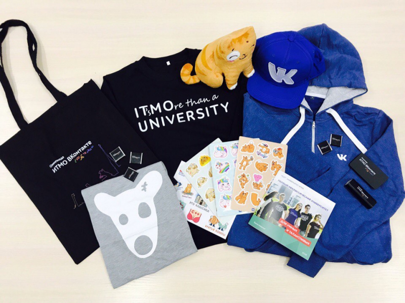 Gifts from ITMO and VK