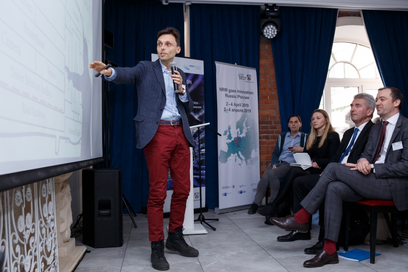 Pitch session “Smart City. New markets for Russian startups: exploring North Rhine-Westphalia”