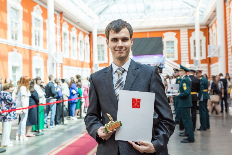 Gennady Korotkevich at the awards ceremony of St. Petersburg’s best students