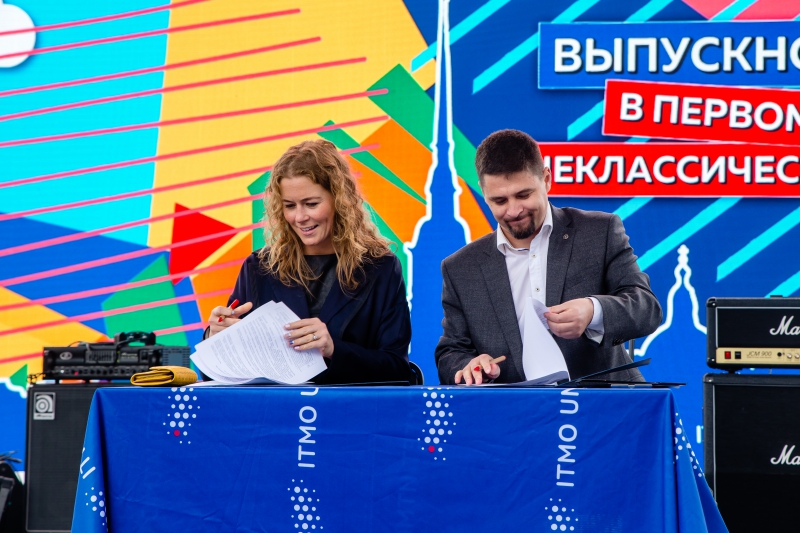 Signing a cooperation agreement between Coca-Cola HBC and ITMO University
