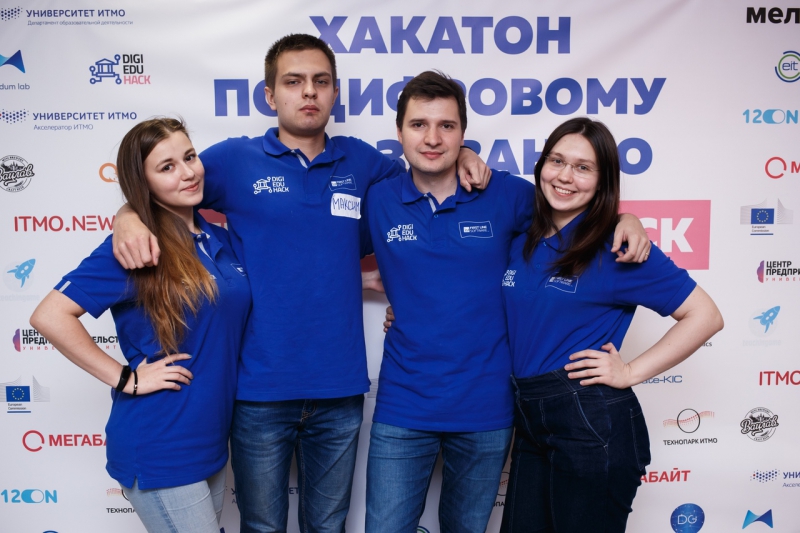 Evgenia Slasten, Maxim Bazanov, Alexander Isaev and Alexandra Simanovich