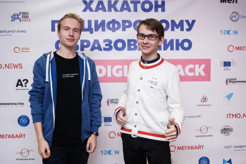 Pavel Zolotov and Gleb Novikov