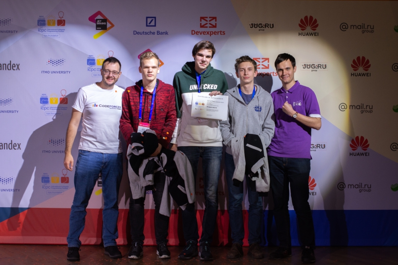 Winners of Qualifying round of the Russian Programming Competition for School Children and Gennady Korotkevich