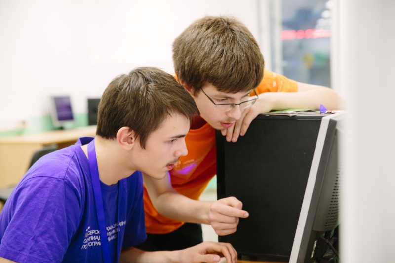 Qualifying round of the Russian Programming Competition for School Children