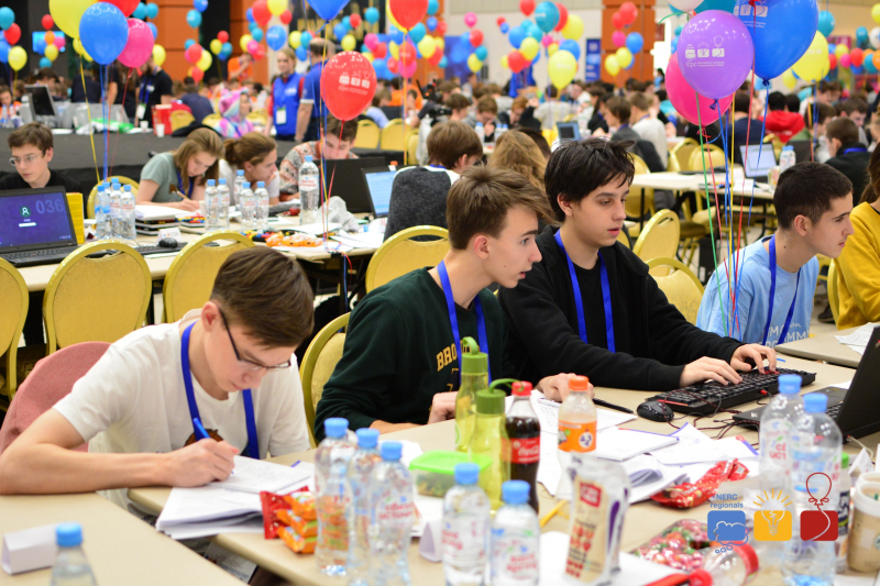 The Finals of the Russian Programming Competition for School Children 