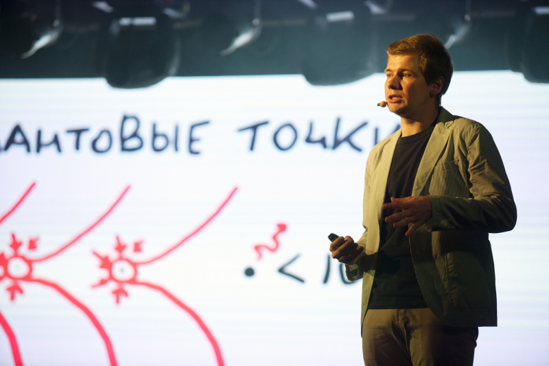 Владимир Борисов на Science Slam Петербург. Фото: ITMO.NEWS
