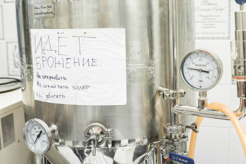 Экспериментальная лаборатория по производству напитков брожения. Фото: ITMO.NEWS
