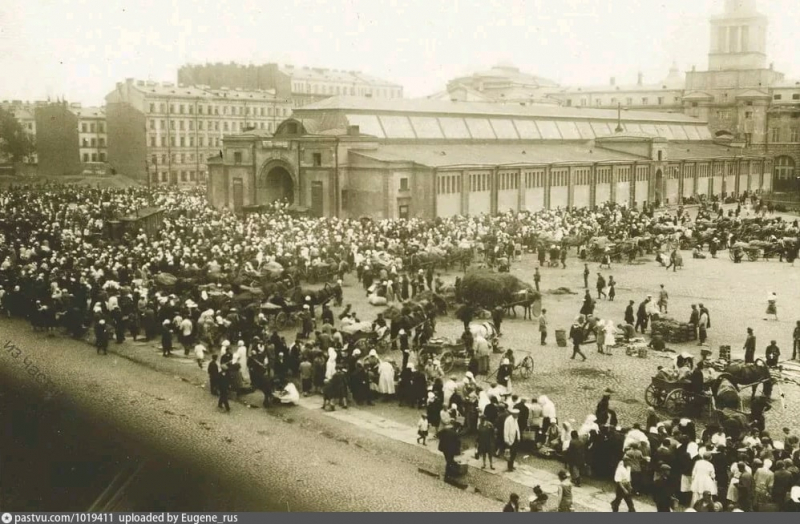 Sytniy Market in 1918.
