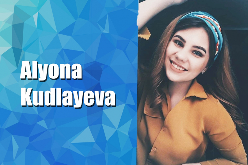 Alyona Kudlayeva. Photo courtesy of the subject
