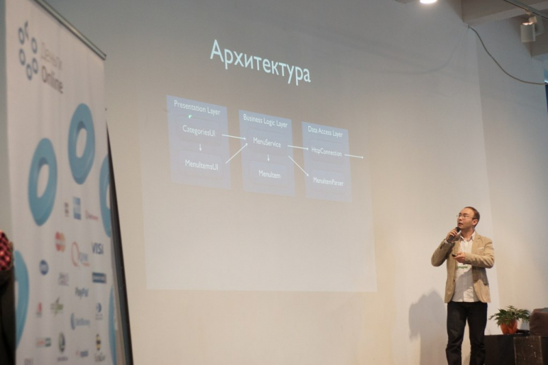 Stanislav Krasnoyarov’s presentation. Credit: social media