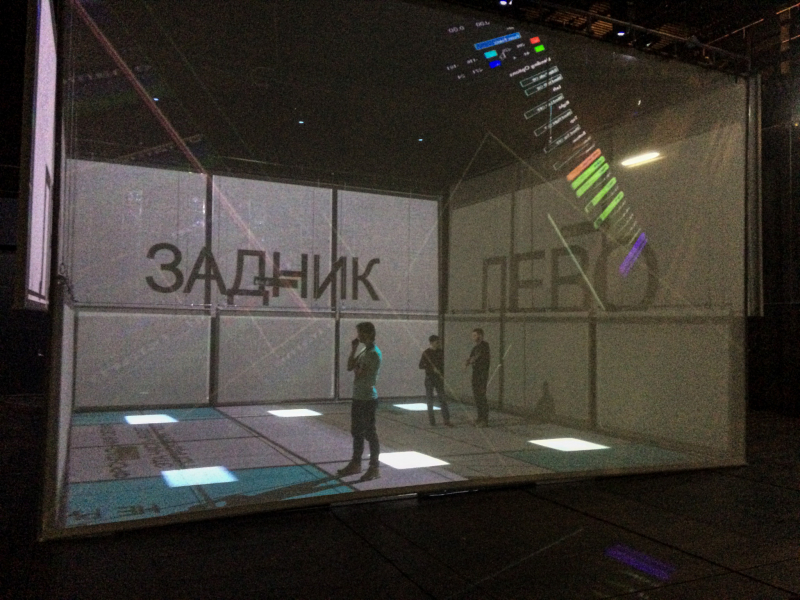 Новая Сцена Александринского театра. Фото из личного архива