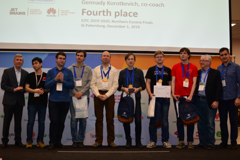 Андрей Станкевич (в центре) на полуфинале международной олимпиады по программированию ICPC (International Collegiate Programming Contest)