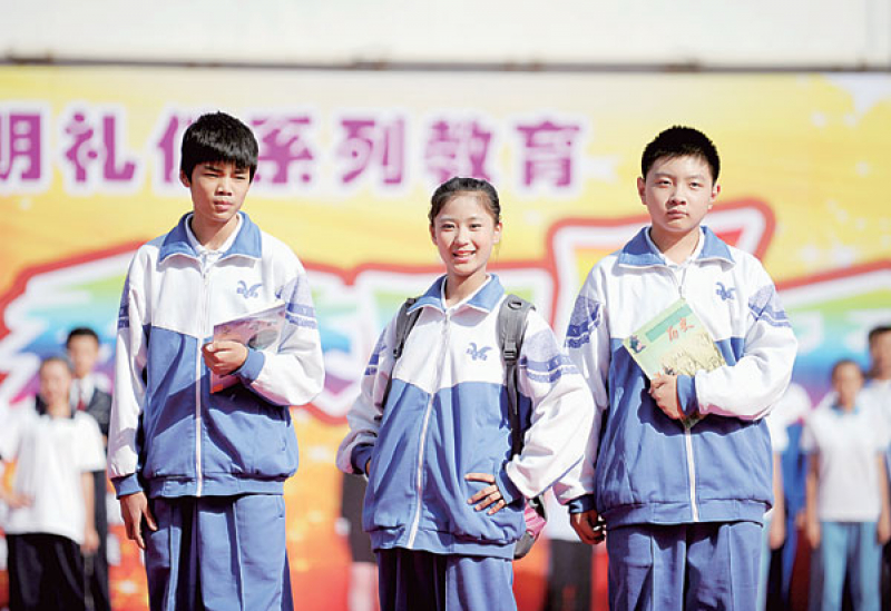 Chinese uniform. Credit: china.org.cn