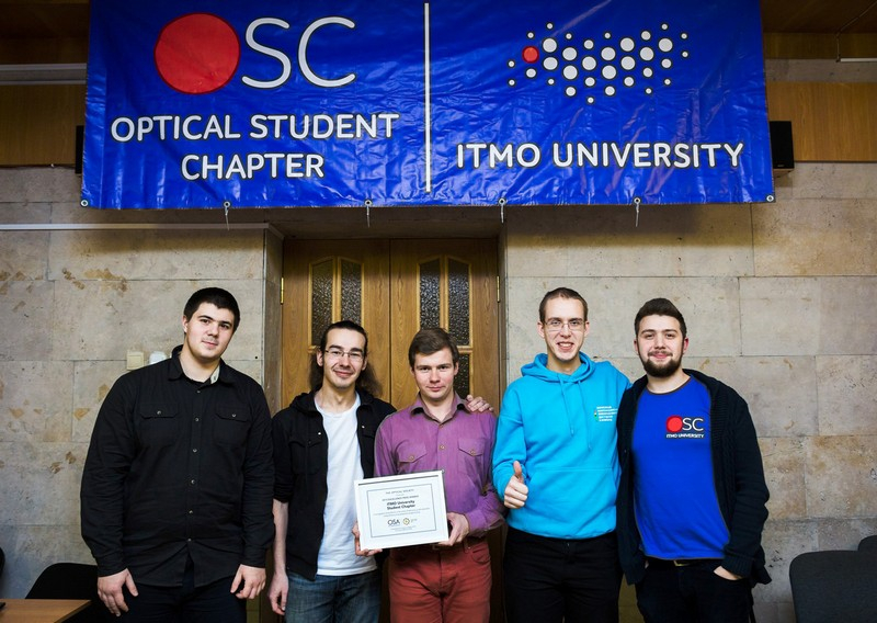 Оптическая ячейка Университета ИТМО – лучшая в мире по версии OSA. Фото: Университет ИТМО
