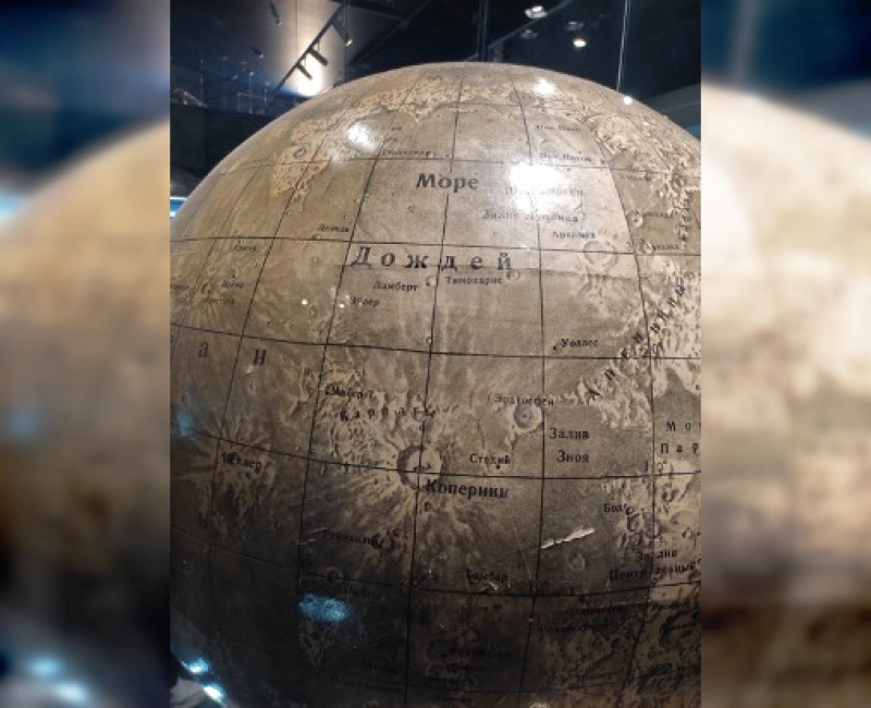 Moon's globe in a scale 1:20 million. Photo courtesy of the author