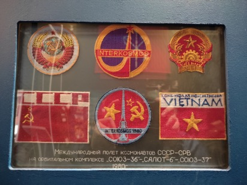 The area exhibits Soviet friendship and cooperation with other countries. Photo courtesy of the author