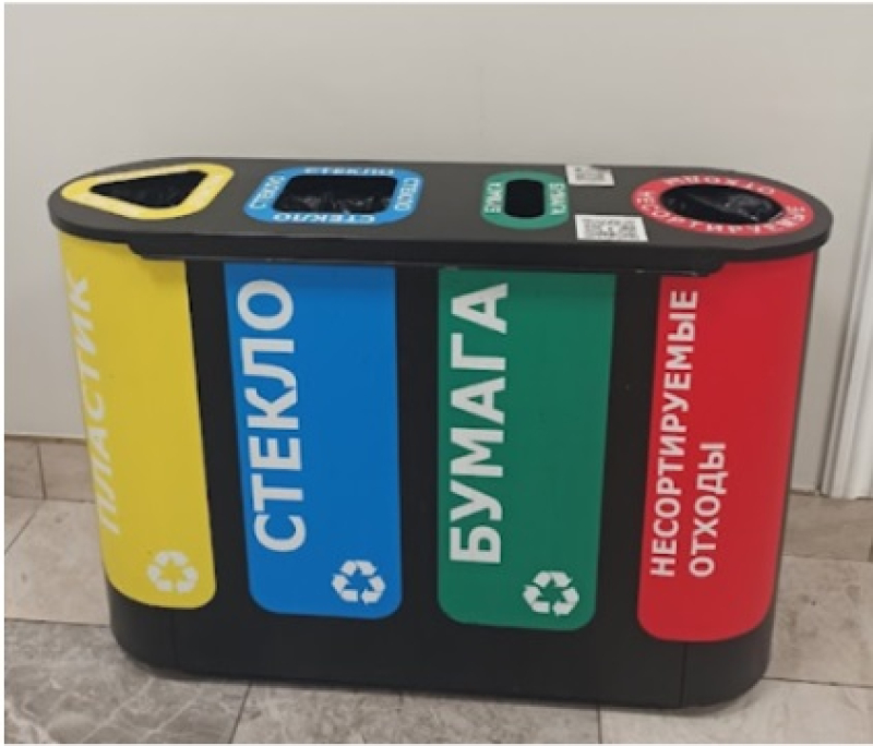 Separate waste collection at ITMO. Photo courtesy of the author