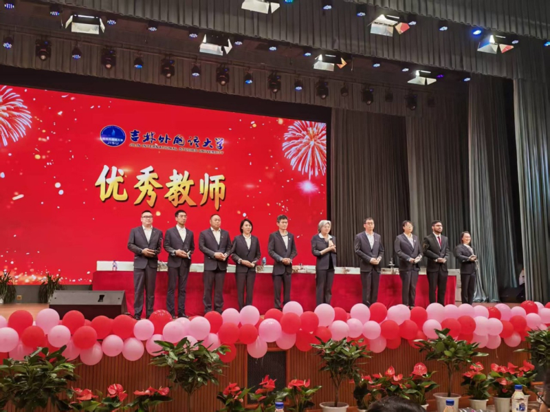 Photo courtesy of the author