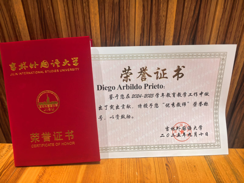 Photo courtesy of the author