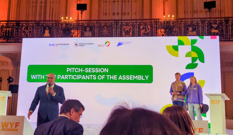 Photo courtesy of the author