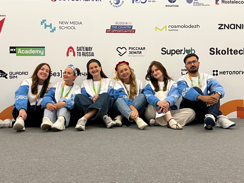 Photo courtesy of the subject