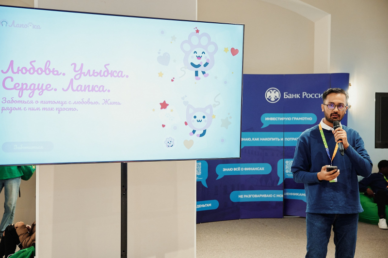 Photo courtesy of the subject