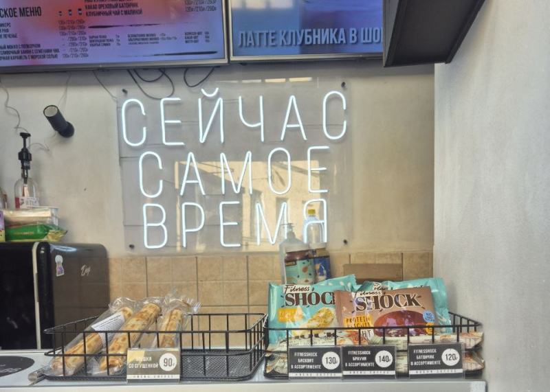 Photo courtesy of the author