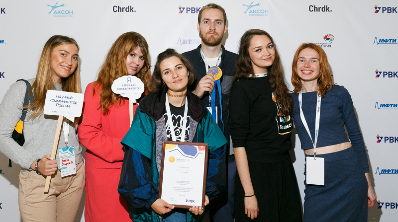 The team of science communicators from ITMO University won the Grand Prix of the first professional award in the field of science communication in Russia “Communication Laboratory”.