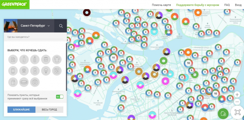 Separate waste collection map in St. Petersburg. Credit: recyclemap.ru