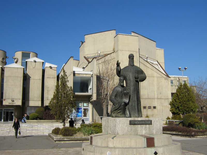 The Ss. Cyril and Methodius University in Skopje. Credit: smapse.ru