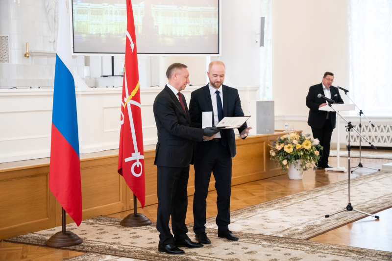 The award ceremony for laureates of the Government of St. Petersburg Prize for outstanding results in the field of science, technology, and vocational education
