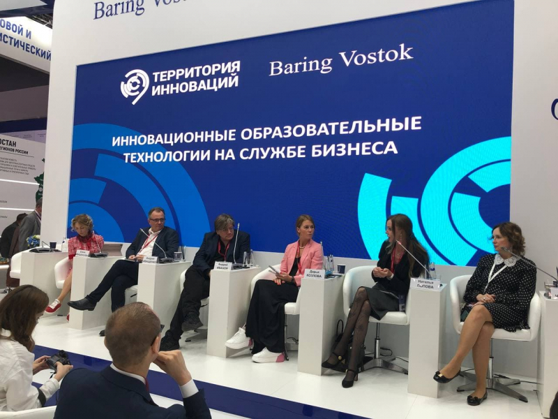 The panel discussion on innovative educational technologies in the service of business at SPIEF 2021
