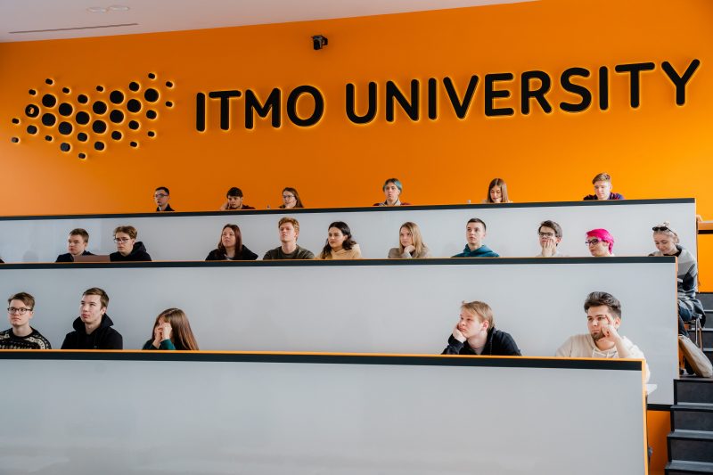 ITMO University. Credit: ITMO.NEWS
