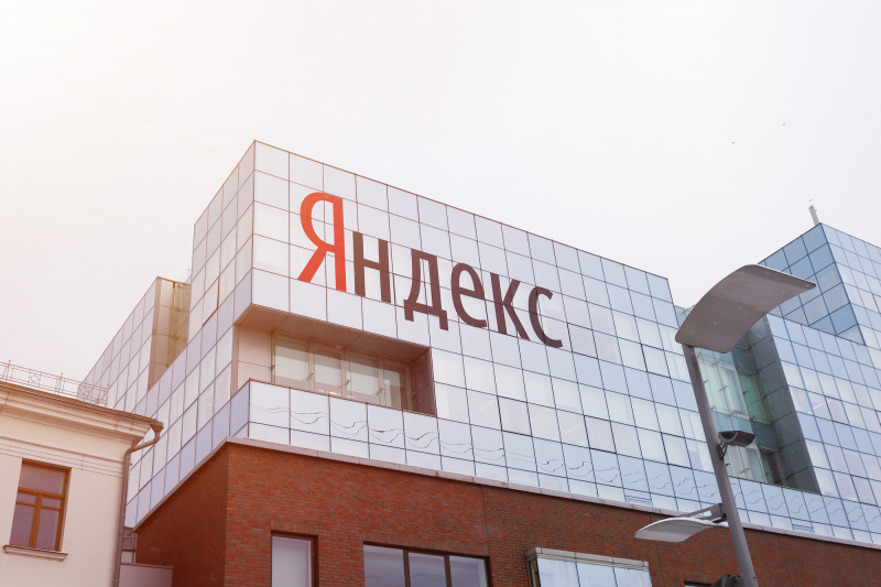 Yandex headquarters in Moscow. Credit: depositphotos.com
