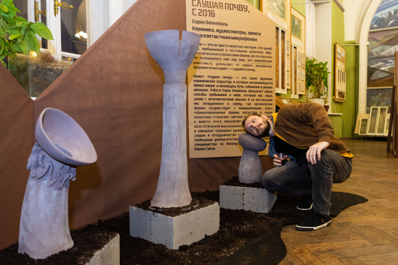Выставка «Заземление». Фото: Дмитрий Григорьев / ITMO.NEWS
