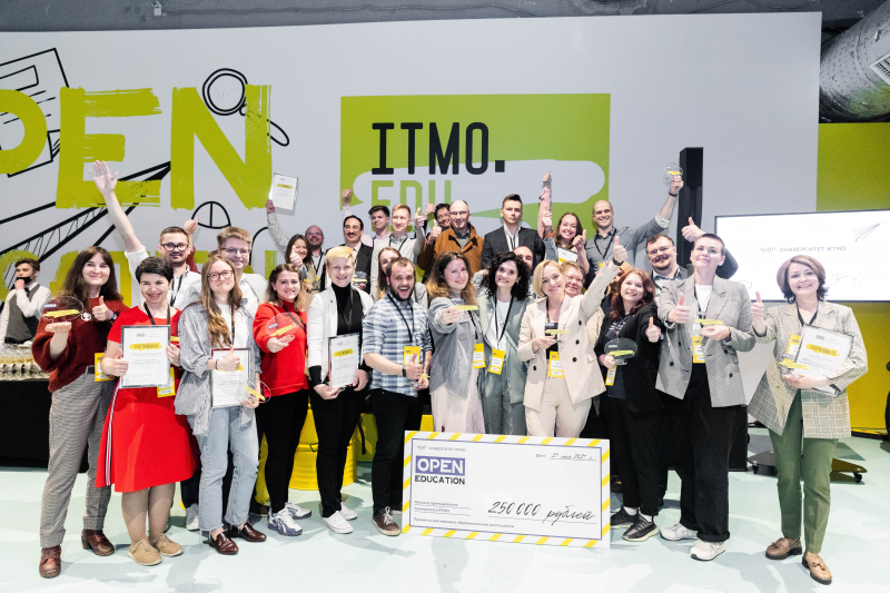 Winners of ITMO.EduStars at ITMO's Open Education conference. Photo by Maria Bakina, Megabyte Media
